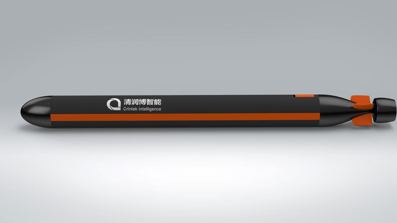 UUV Systems